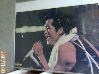 11/8 矢沢永吉 ポスター 1978 | 音楽資料専門店 ロック オン キング