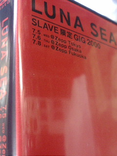 8/8 LUNA SEA SLAVE限定ＧＩＧ2000 DVD | 音楽資料専門店 ロック オン ...