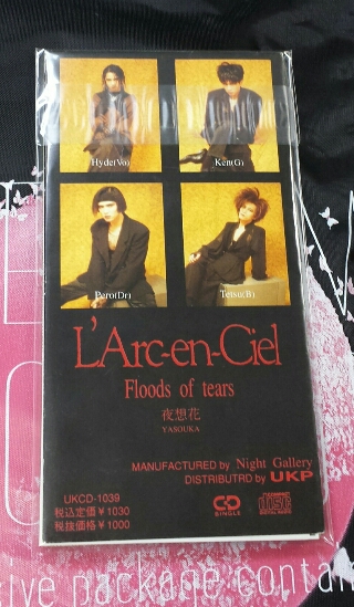 L'Arc～en～Ciel 限定CD Floods of tears 夜想花 | 音楽資料専門