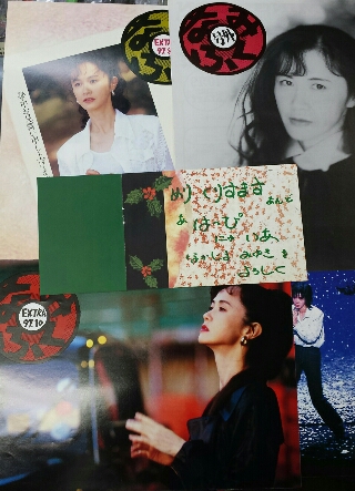 中島みゆき★ファンクラブ会報　ヤマハ　29年分　250冊以上　なみふく 中島みゆきファンクラブ会報 ヤマハ 29年分 250冊以上 なみふく 2025年