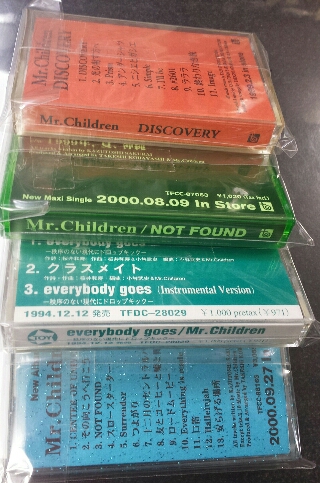 Mr.Children プロモーションカセットテープ 入荷 | 音楽資料専門店 