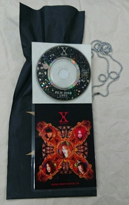 X JAPAN ライブ会場限定CD FILM GIG 1993 | 音楽資料専門店 ロック ...