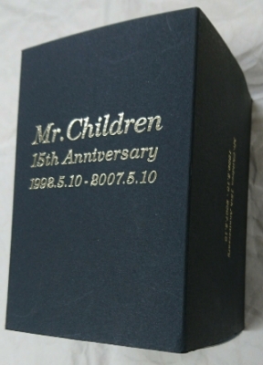まとめ買いでお得 【激レア】非売品 Mr.Children 15周年記念G-SHOK 