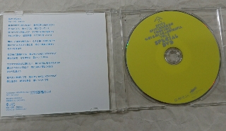 スピッツ ゴースカ DVD盤+aethiopien-botschaft.de