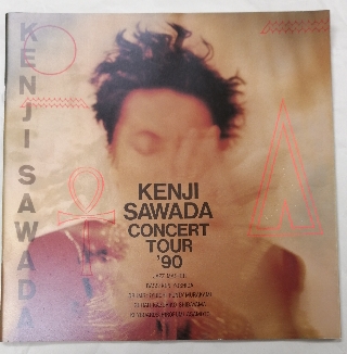 沢田研二 1990 ツアーパンフレット 再入荷 | 音楽資料専門店 ロック