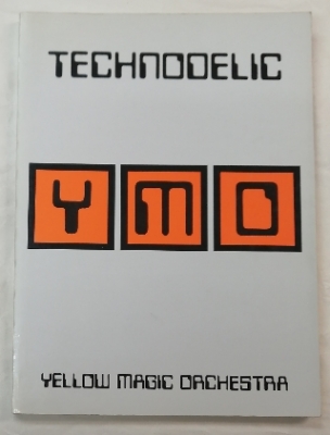 YMO バンドスコア テクノデリック 再入荷 | 音楽資料専門店 ロック 