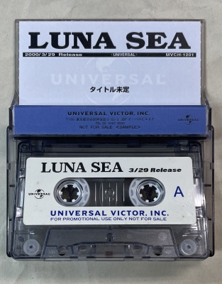 LUNA SEA gravity プロモ・カセットテープ | 音楽資料専門店 ロック