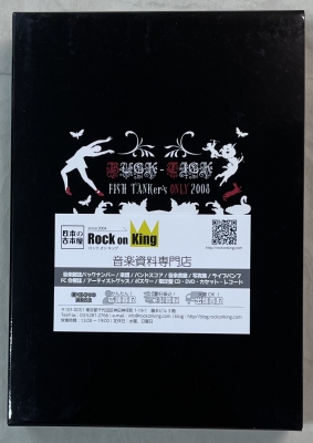 期間限定特売 BUCK-TICK FISH TANKer's ONLY 2008 限定盤DVD ミュージック