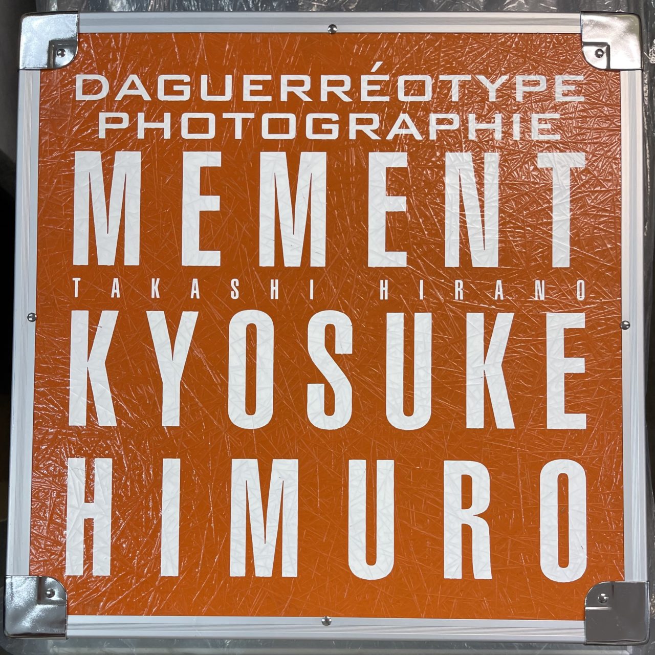 氷室京介 写真集 MEMENT KYOSUKE HIMURO TAKASHI HIRANO 1998-2015