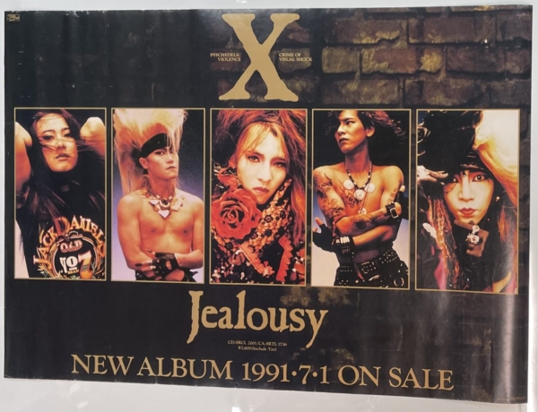X JAPAN ポスター　大