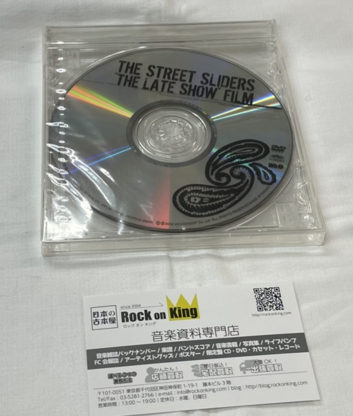 (CD)ラストライブ／THE STREET SLIDERS、JOY-POPS、HIRO MURAKOSHI、KOHEY TSUCHIYA、YOJI ICHIKAWA、K.INOJO