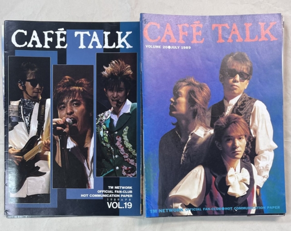 TMネットワーク ファンクラブ会報 Cafe Talk 最終号34号まで18冊セット | 音楽資料専門店 ロック オン キング