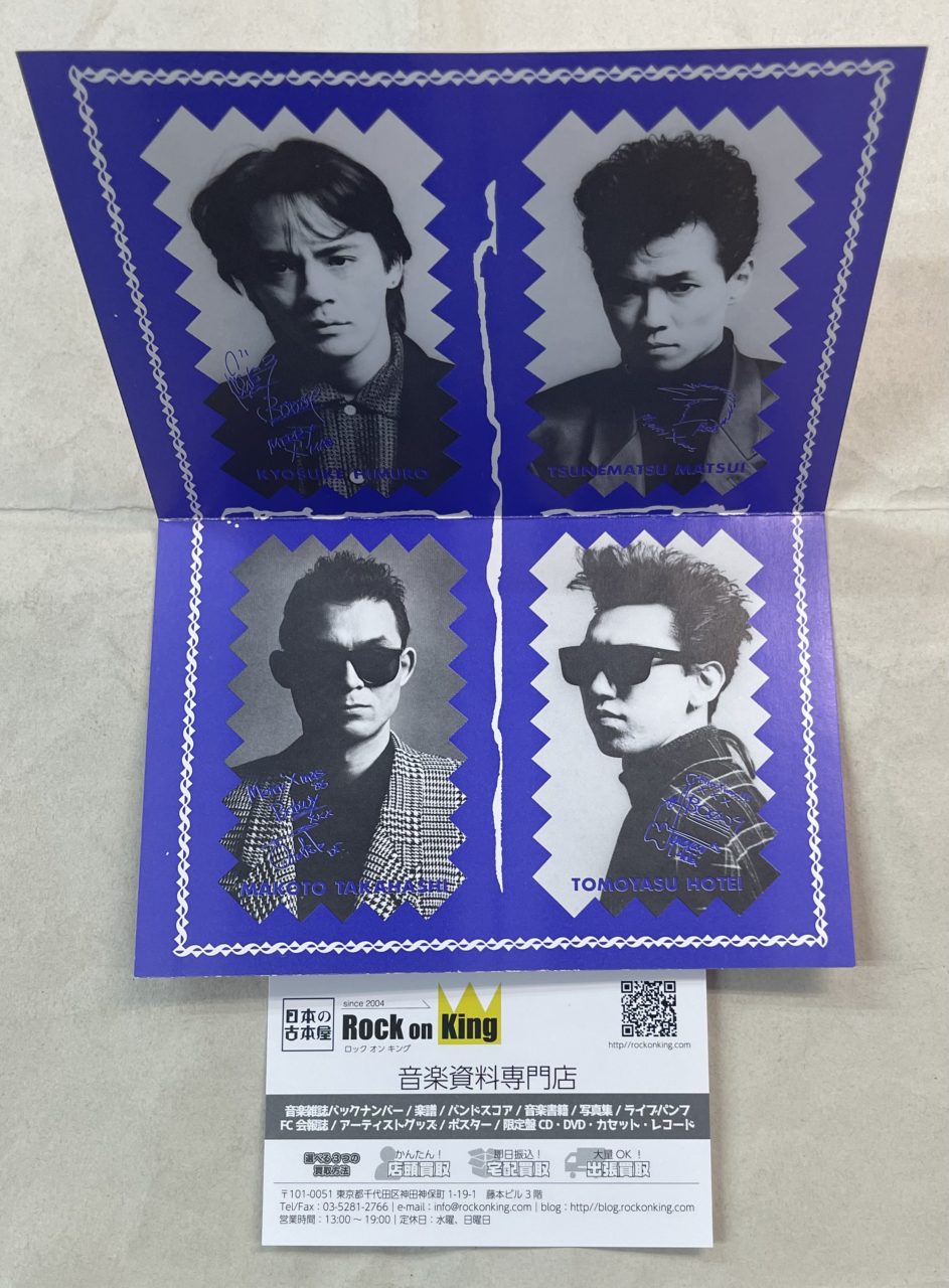 71DD7425-F573-45BC-8E9C-