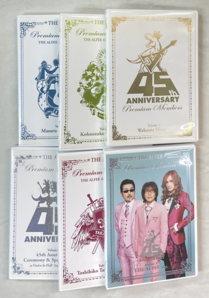 THE ALFEE 45th Anniversary Premium Members DVD 全7巻セット | 音楽 