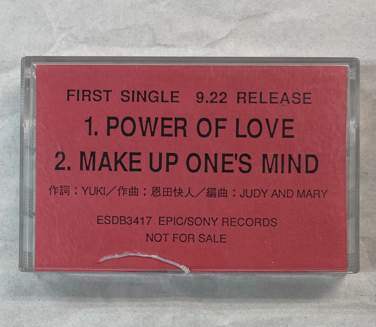 JUDY AND MARプロモーションカセットテープ POWER OF LOVE | 音楽資料