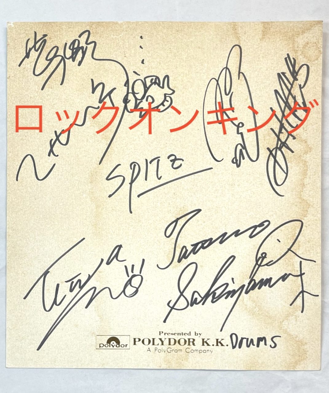 スピッツ 初期 イラスト入り 直筆サイン入り色紙 SPITZ 1991-1992 