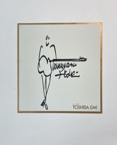 布袋寅泰 直筆サイン入り色紙 TOSHIBA EMI オフィシャル色紙 | 音楽