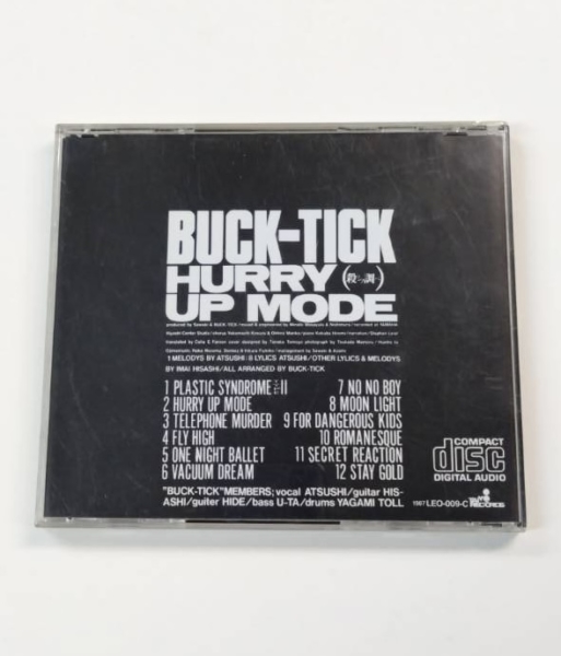 BUCK-TICK インディーズ盤CD HURRY UP MODE 太陽レコード | 音楽資料 