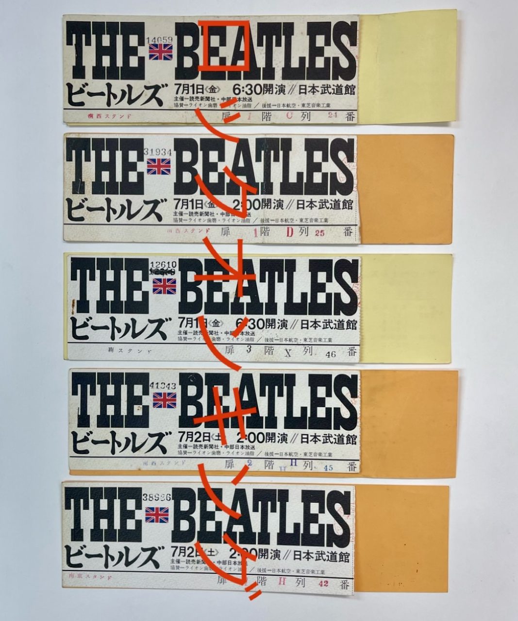 THE BEATLES コンサート チケット半券 1966 ビートルズ来日公演