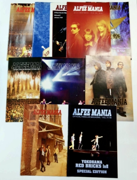 THE ALFEE MANIA 会報 アルフィーマニア ファンクラブ - アート