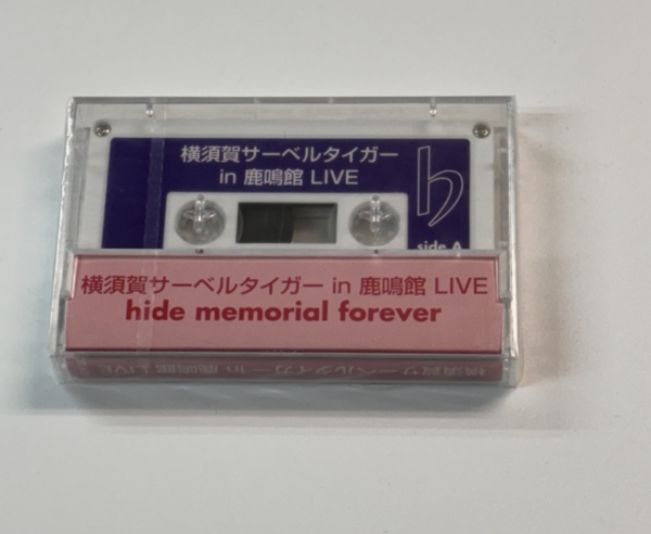 hide 未開封 カセットテープ 横須賀サーベルタイガー in 鹿鳴館ライブ