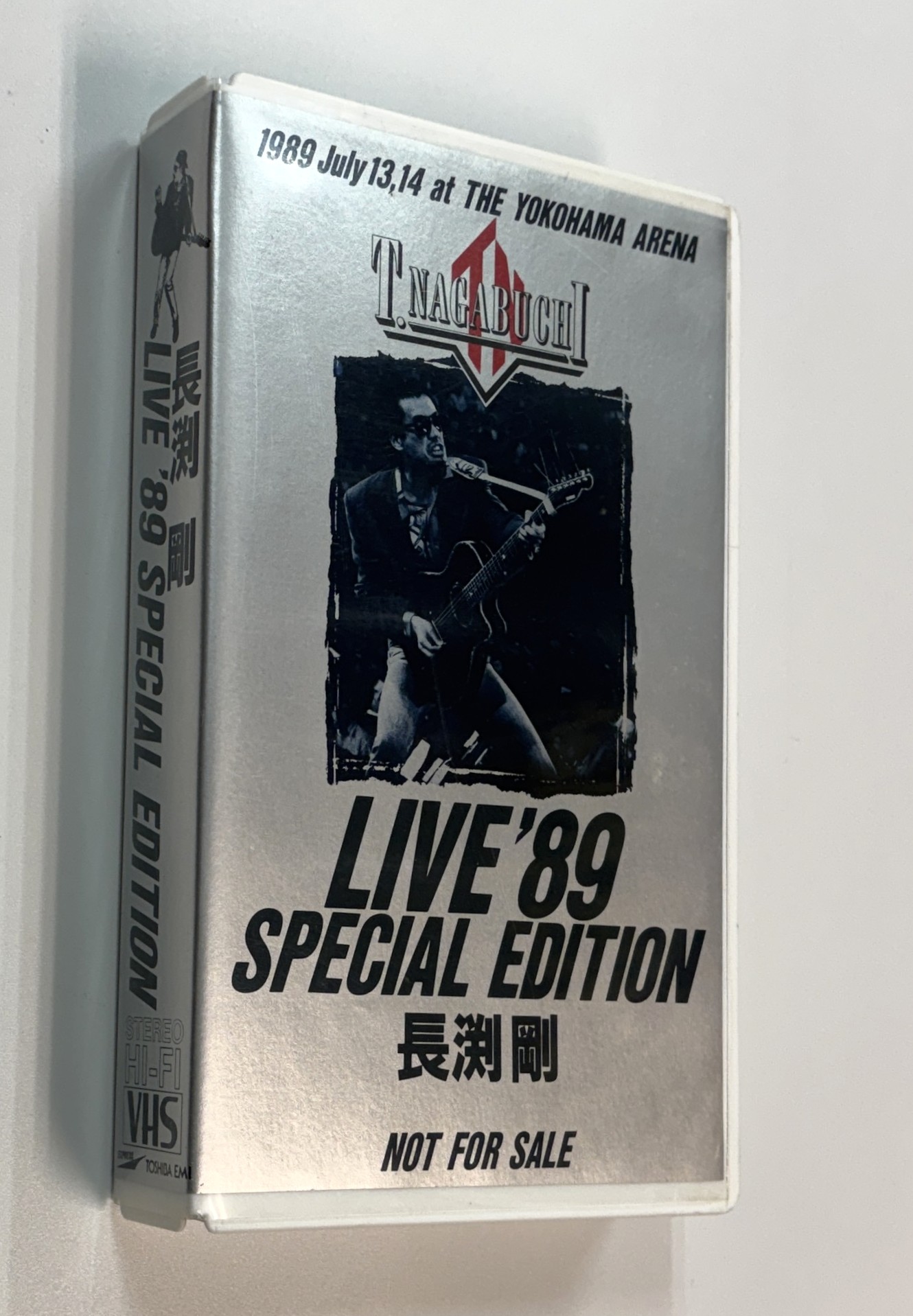 長渕 剛 Live89 SPECIAL EDITION 非売品 ビデオ 長渕 剛 Live89