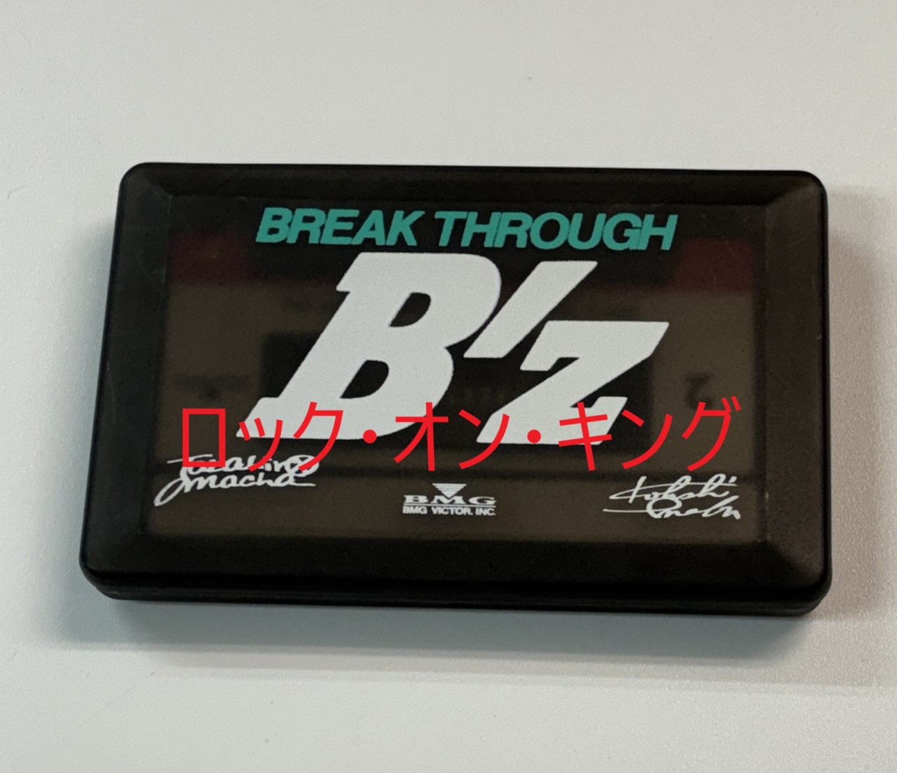B'z 限定カセットテープ TALKING GYM | 音楽資料専門店 ロック オン キング
