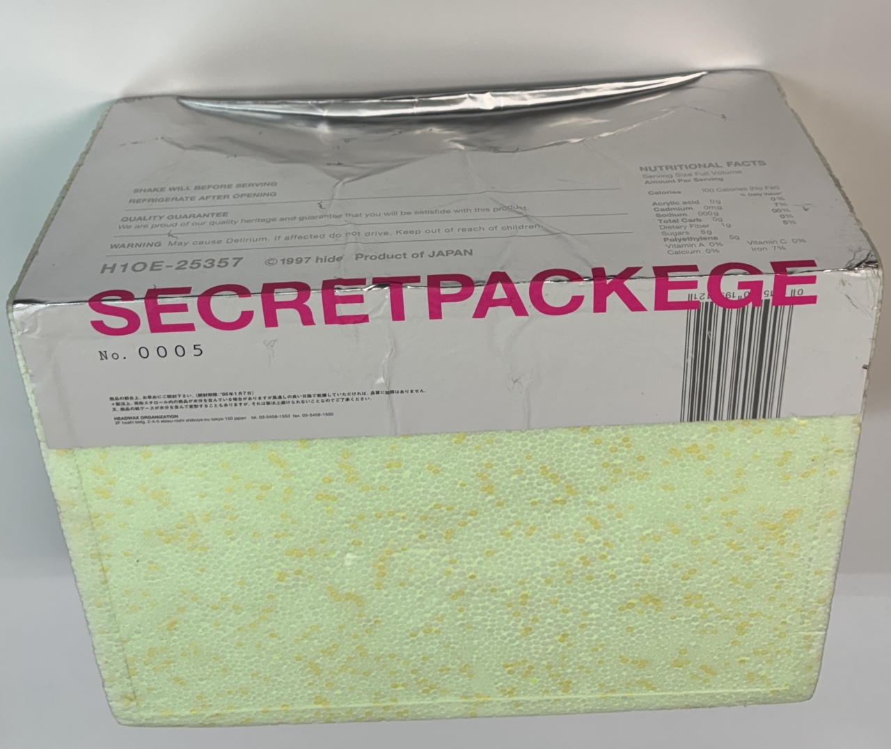 X JAPAN/hide | 音楽資料専門店 ロック オン キング