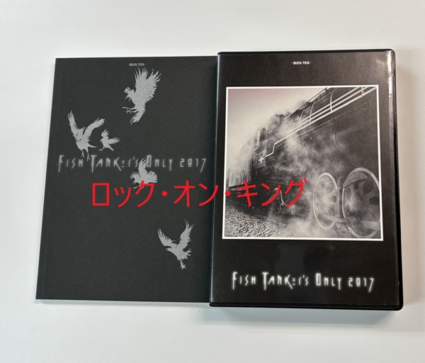 BUCK-TICK DVD+2CD FISH TANKer's ONLY 2017 | 音楽資料専門店 ロック